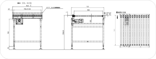 碳鋼滾筒輸送機示意圖 碳鋼滾筒輸送機示意圖