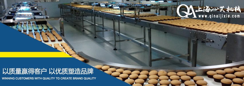 刀口皮帶機(jī)生產(chǎn)線(xiàn) 刀口皮帶機(jī)生產(chǎn)線(xiàn)