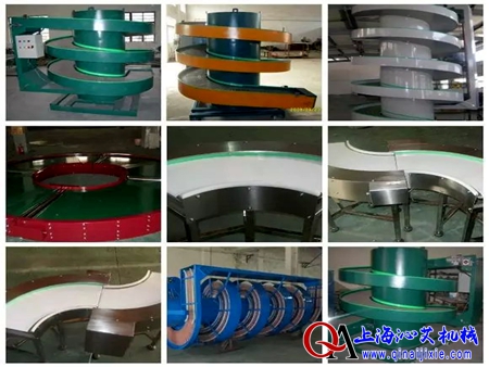 轉(zhuǎn)彎螺旋輸送設備 轉(zhuǎn)彎螺旋輸送設備