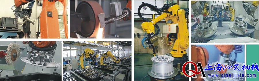 工業(yè)機(jī)器人 工業(yè)機(jī)器人