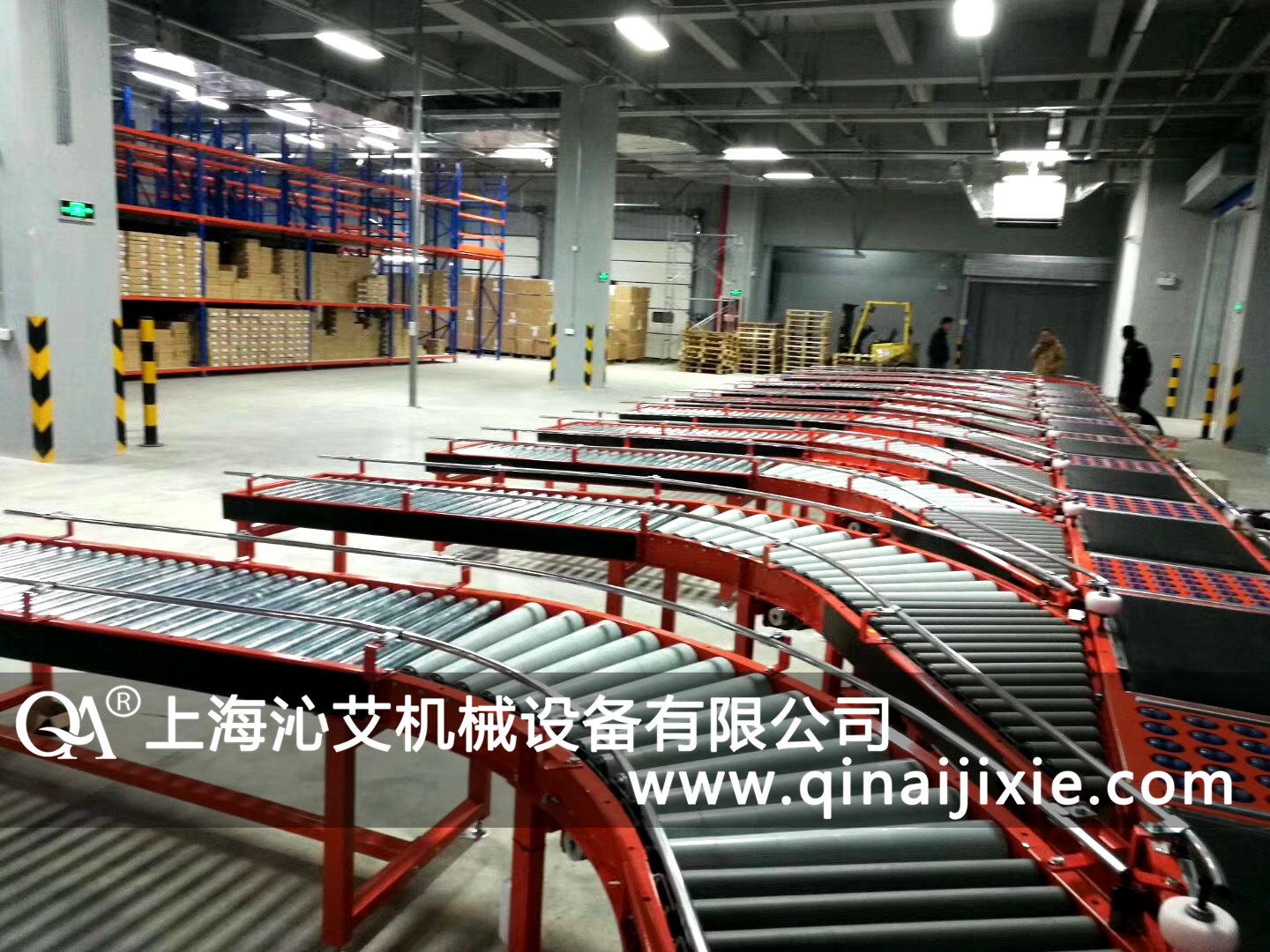 電商快遞輸送系統(tǒng)