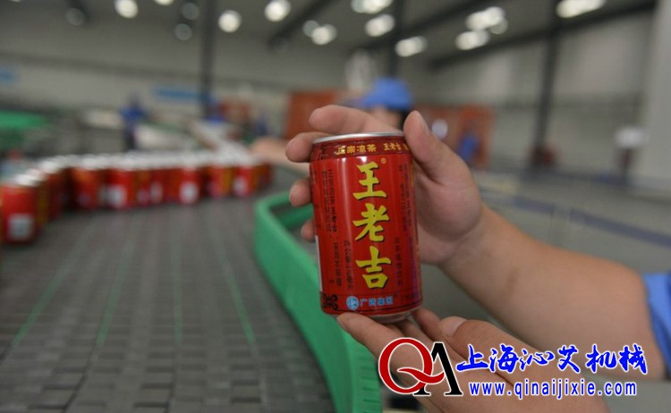 朰ݔ͙C朗lc݆ĹaSҌI